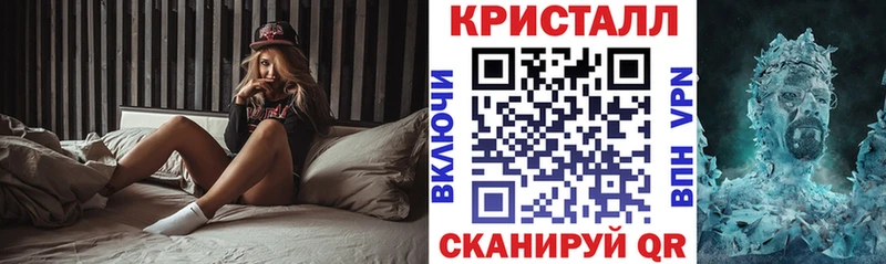 Amphetamine Розовый  Новомичуринск 