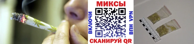 Бутират GHB Новомичуринск
