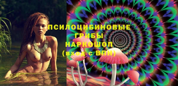 MDMA Premium VHQ Алзамай