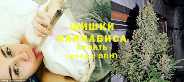 гашишное масло Саяногорск