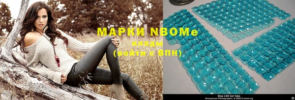 индика Алексеевка