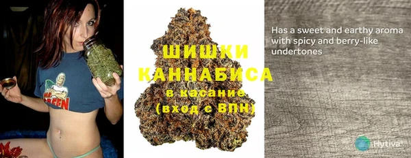 MDMA Premium VHQ Алзамай