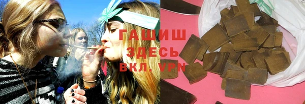 индика Алексеевка