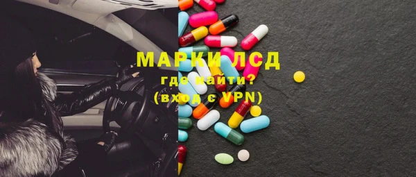 индика Алексеевка